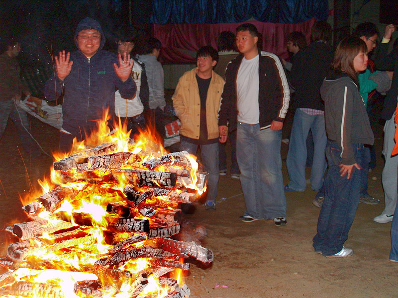 국제경영학과 MT