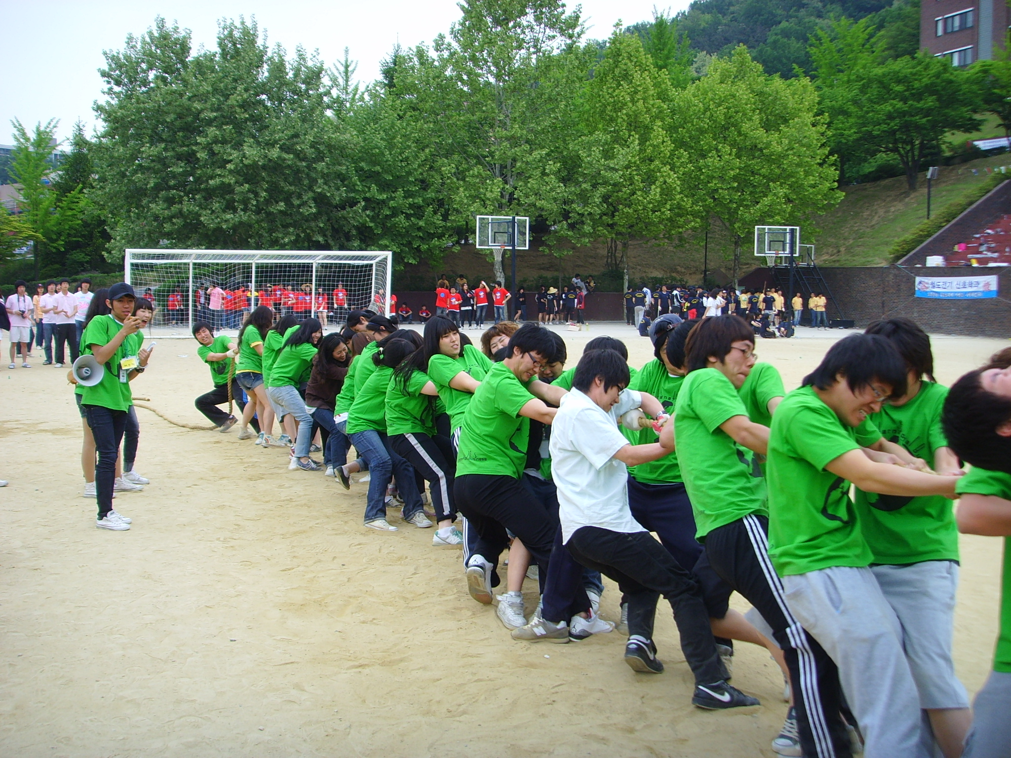 2009년도 체육대회