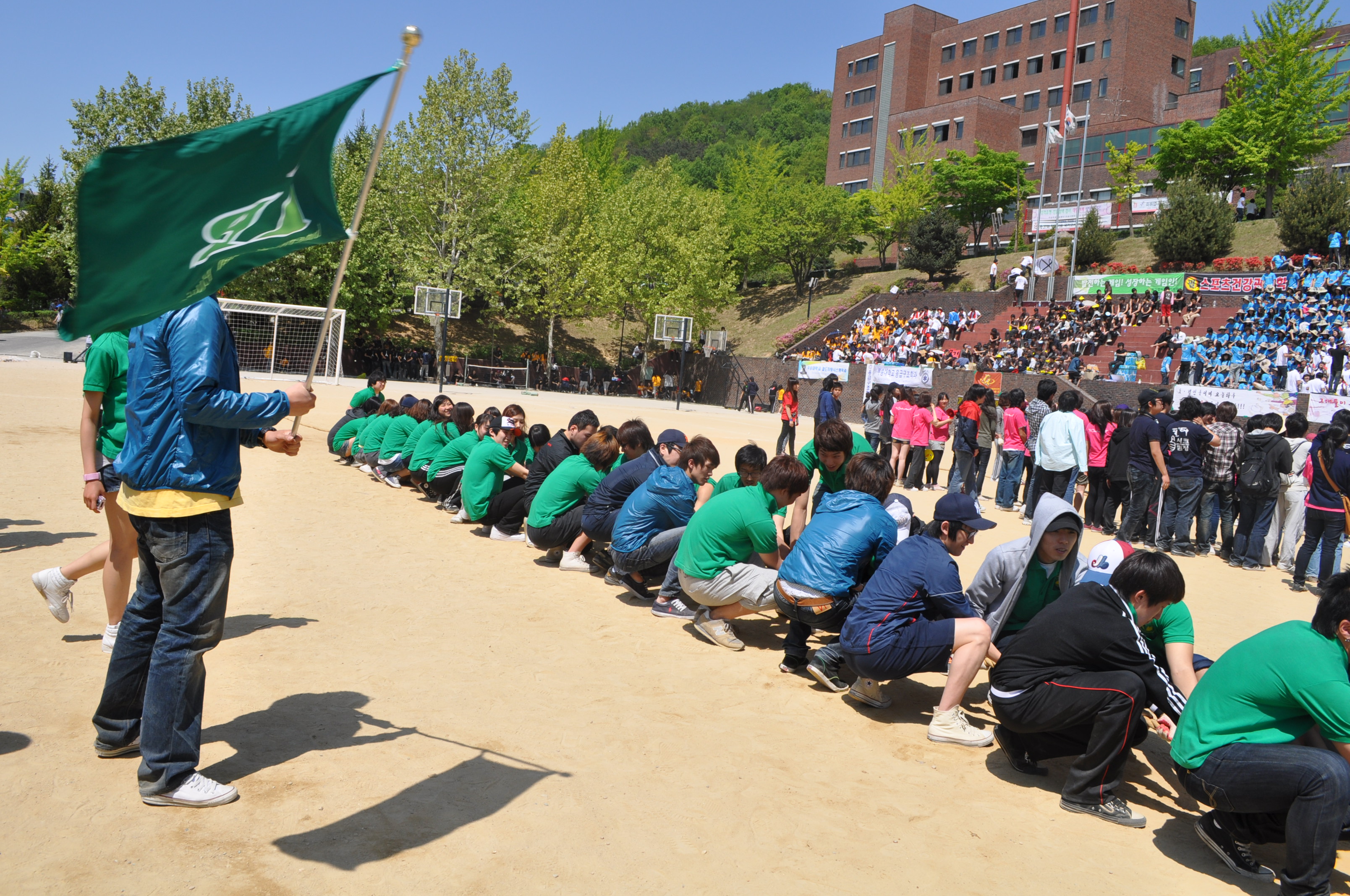 2010-체육대회