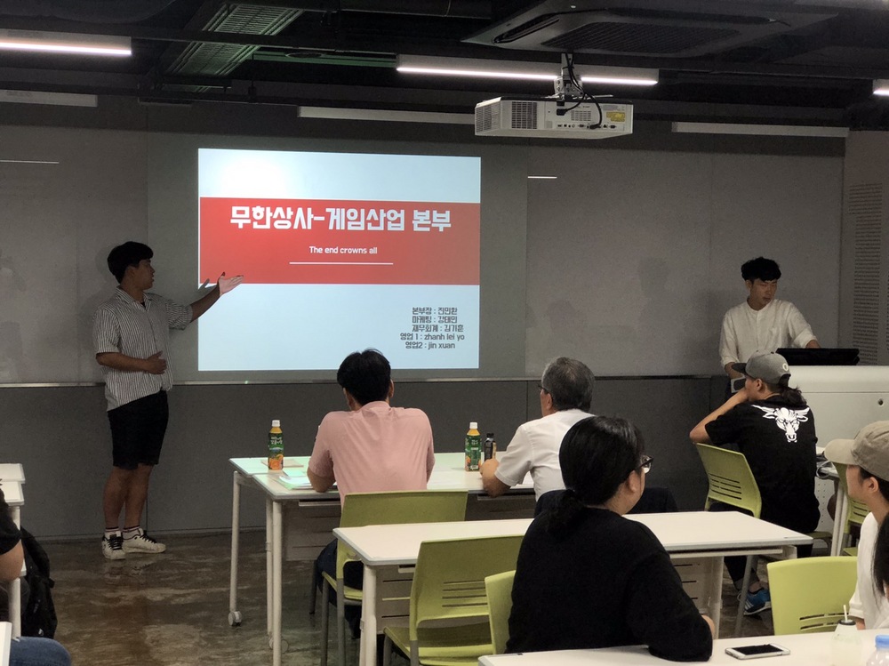 2018-여름학기 Active Learning